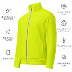 Recycled Track Jacket | Neon Lime