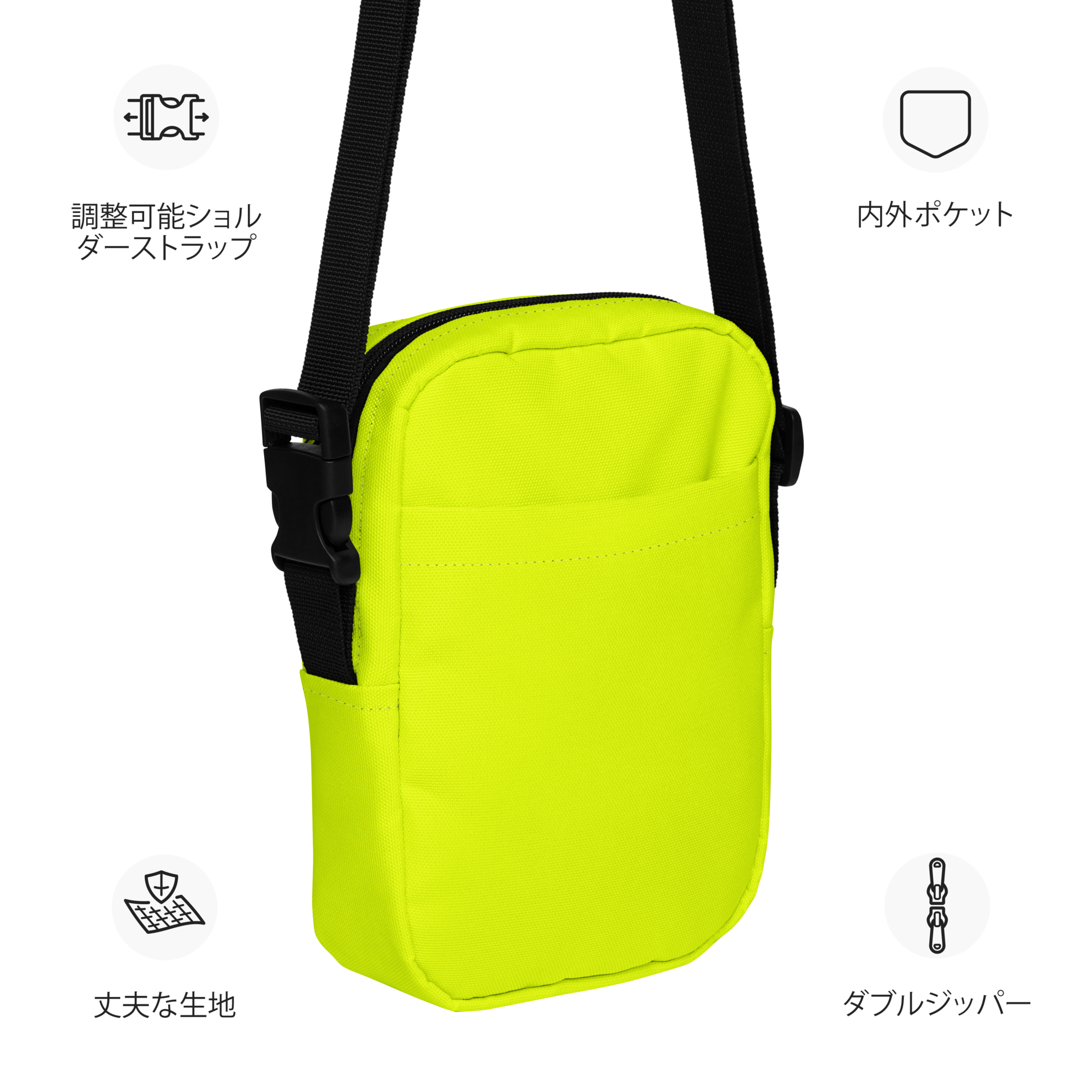 Utility Crossbody Bag | Neon Lime